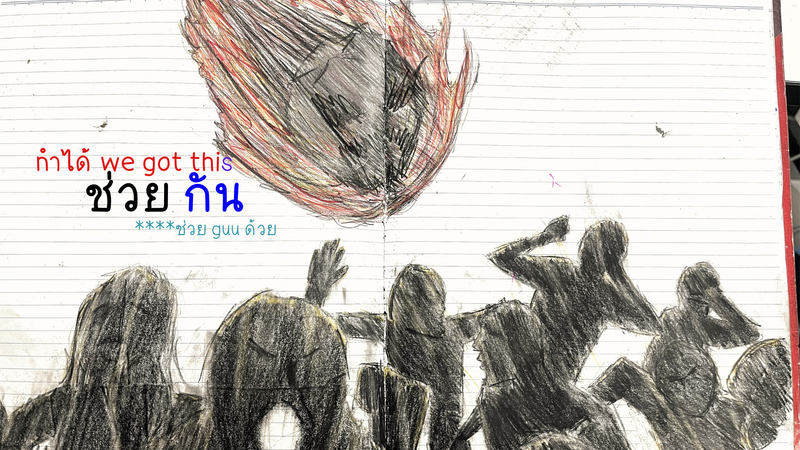 รดชก 2025+1